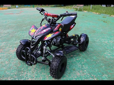 Детский квадроцикл MOTAX ATV H4 mini-50 | Купить детский квадроцикл | Обзор детского квадроцикла