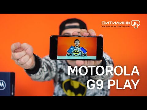Удивил! Обзор Moto G9 Play