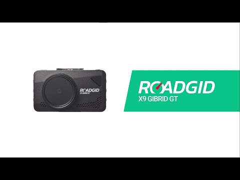 Roadgid X9 Gibrid GT подробная инструкция и обзор комбо с сигнатурным радар-детектором
